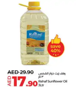 LuLu Express Rahaf Sunflower Oil offer