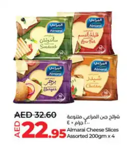 LuLu Express Almarai Cheese Slices offer