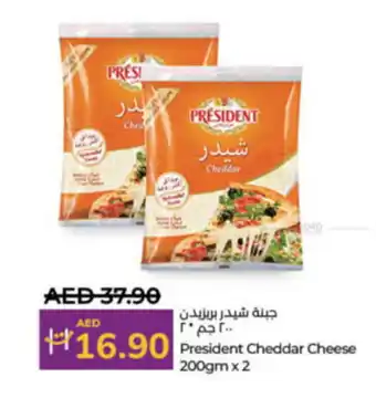 LuLu Express President Cheddar Cheese offer