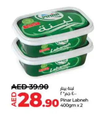 LuLu Express Pinar Labneh offer