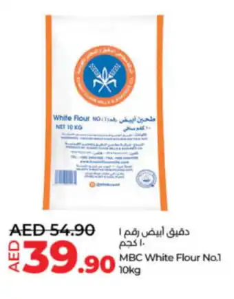 LuLu Express MBC White Flour No.1 offer