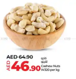 LuLu Express Cashew Nuts W320 offer