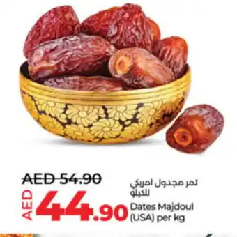 LuLu Express Dates Majdoul offer