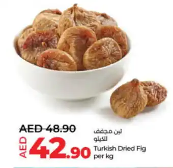 LuLu Express Turkish Dried Fig offer