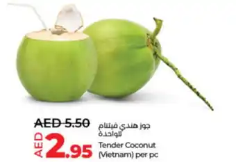 LuLu Express Tender Coconut offer