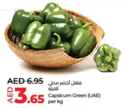 LuLu Express Capsicum Green offer