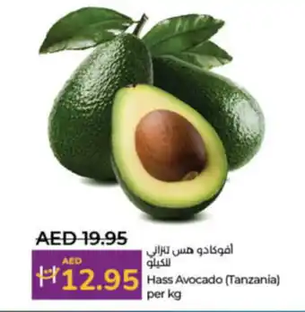 LuLu Express Hass Avocado offer