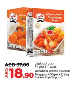 LuLu Express Al Kabeer Krazee Chicken Nuggets  Zing Chicken Strips offer