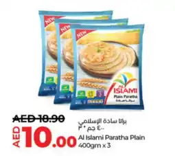 LuLu Express Al islami paratha plain offer