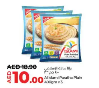 LuLu Express Al islami paratha plain offer