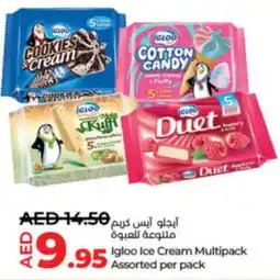 LuLu Express Igloo ice cream multipack offer