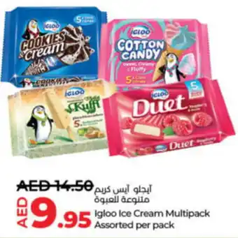 LuLu Express Igloo ice cream multipack offer