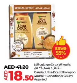 LuLu Express Garnier ultra doux shampoo offer