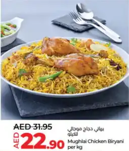 LuLu Express Mughlai Chicken Biryani offer