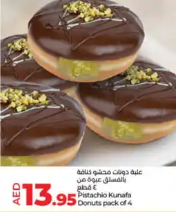 LuLu Express Pistachio kunafa donuts pack of 4 offer