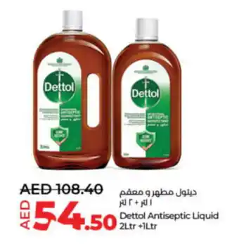 LuLu Express Dettol Antiseptic Liquid offer