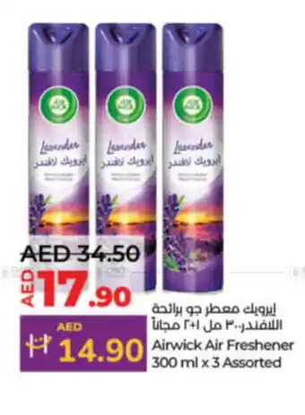 LuLu Express Airwick Air Freshener offer