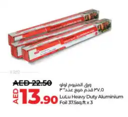 LuLu Express Lulu heavy duty aluminium foil offer