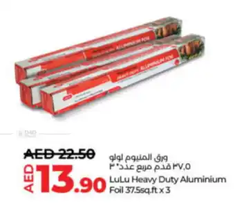 LuLu Express Lulu heavy duty aluminium foil offer