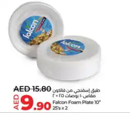 LuLu Express Falcon Foam Plate offer