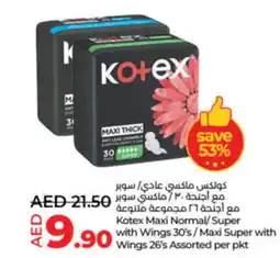 LuLu Express Kotex maxi normal super with wings 30's maxi super with wings 26's offer