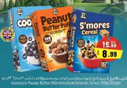 Nesto Inventure peanut butter marshmallow smores cereal offer