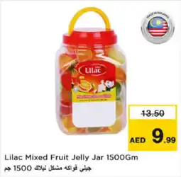 Nesto Lilac mixed fruit jelly jar offer