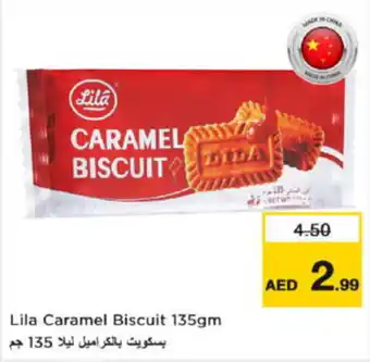 Nesto Lila Caramel Biscuit offer