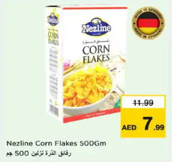 Nesto Nezline corn flakes offer