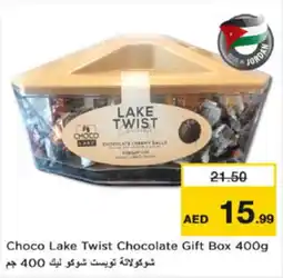 Nesto Choco Lake Twist Chocolate Gift Box offer