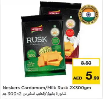 Nesto Neskers Cardamom Milk Rusk offer