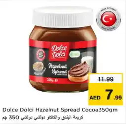 Nesto Dolce Dolci Hazelnut Spread Cocoa offer