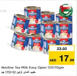 Nesto Nezline tea milk easy open offer