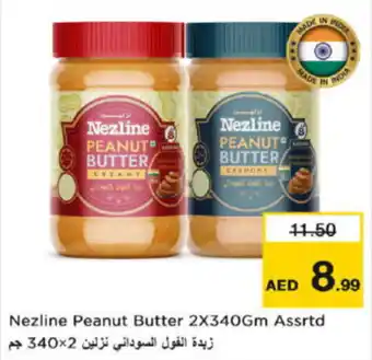 Nesto Nezline Peanut Butter offer