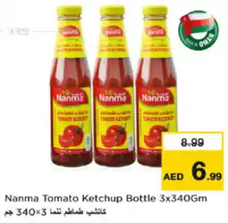 Nesto Nanma tomato ketchup bottle offer