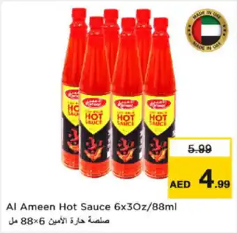 Nesto Al Ameen Hot Sauce offer