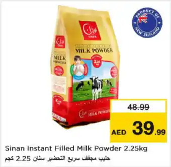 Nesto Sinan Instant Filled Milk Powder offer