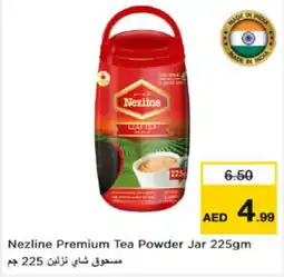 Nesto Nezline Premium Tea Powder Jar offer