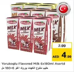 Nesto Yorukoglu flavored milk offer