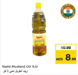 Nesto Nami mustard oil offer