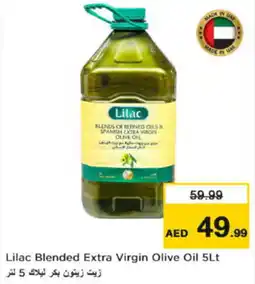 Nesto Lilac blended extra virgin olive oil offer