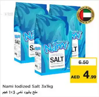 Nesto Nami lodized salt offer