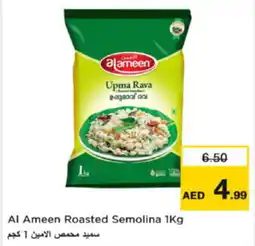 Nesto Al ameen roasted semolina offer