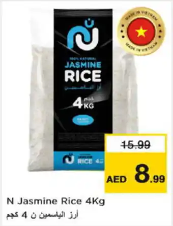 Nesto N Jasmine Rice offer