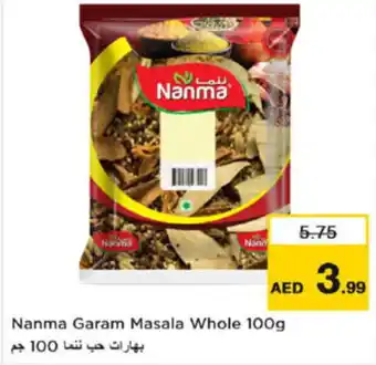 Nesto Nanma Garam Masala Whole offer