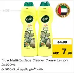 Nesto Flow Multi-Surface Cleaner Cream Lemon offer