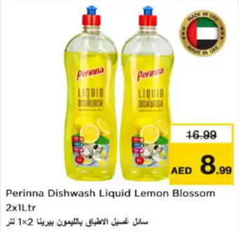 Nesto Perinna Dishwash Liquid Lemon Blossom offer