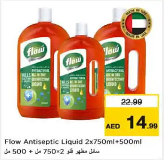 Nesto Flow Antiseptic Liquid offer