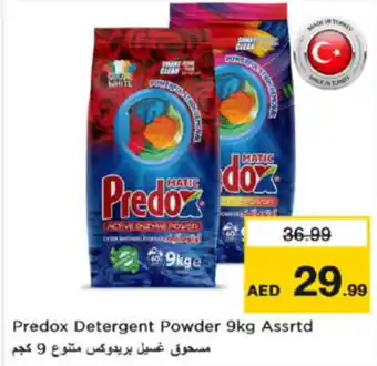 Nesto Predox detergent powder offer