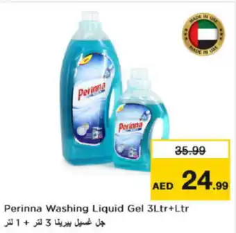 Nesto Perinna washing liquid gel offer